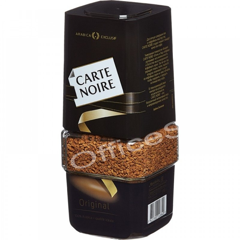 47794-Carte Noire Coffee 190 gr.